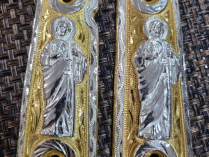 San Judas #30 San Judas #30